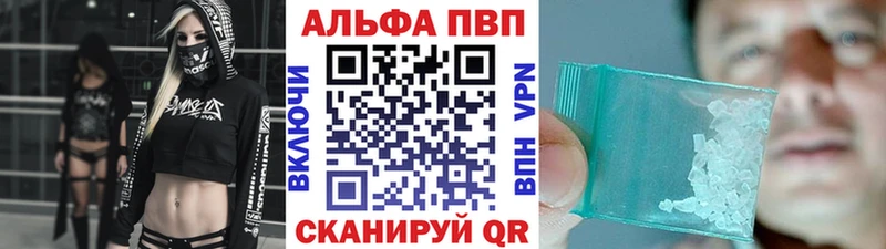 Наркошоп купить ГАШ  Бошки Шишки  Cocaine  МЕФ  Полесск