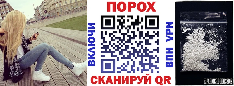 АМФЕТАМИН 98%  Купить где  Полесск 