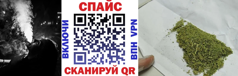 БУТИРАТ бутандиол  Купить где  Полесск 