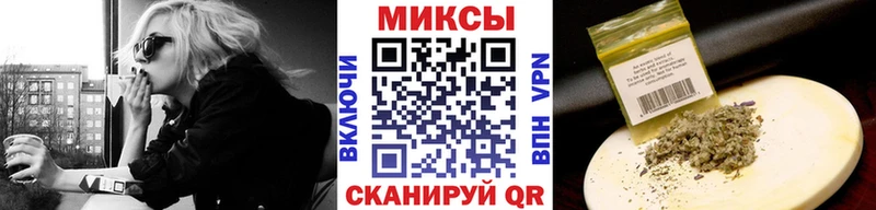 Бутират GHB Полесск