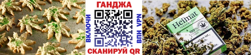 Canna-Cookies марихуана  Купить закладки  Полесск 