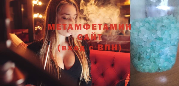 мдпв Зеленокумск