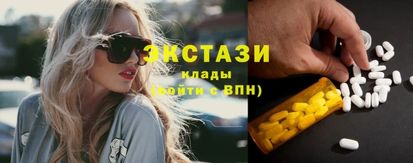 мдпв Зеленокумск