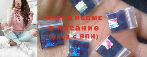 мдпв Зеленокумск