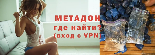 мдпв Зеленокумск