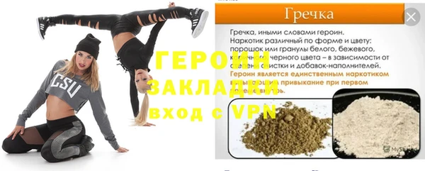 мдпв Зеленокумск
