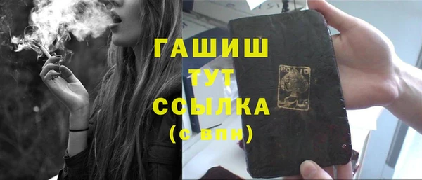 мдпв Зеленокумск