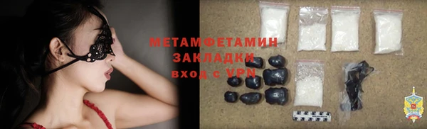 мдпв Зеленокумск