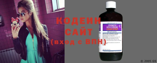 мефедрон мука Зерноград