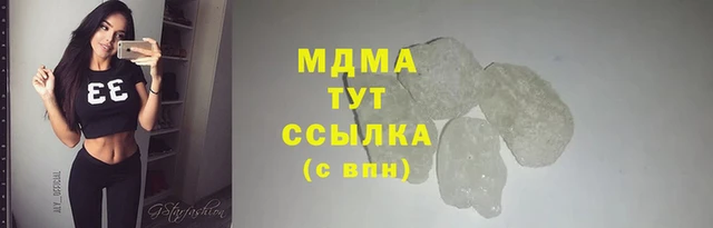 стафф Фурманов