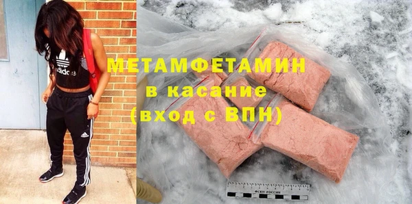 мдпв Зеленокумск