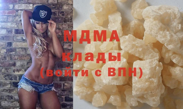 мдпв Зеленокумск