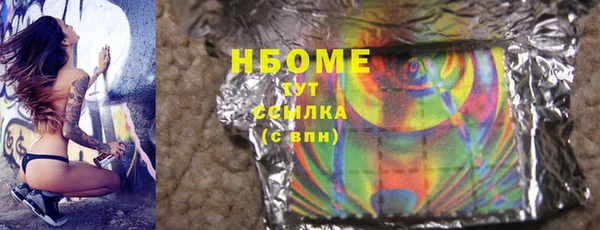 мдпв Зеленокумск