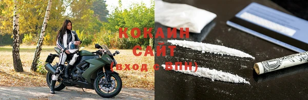 мдпв Зеленокумск