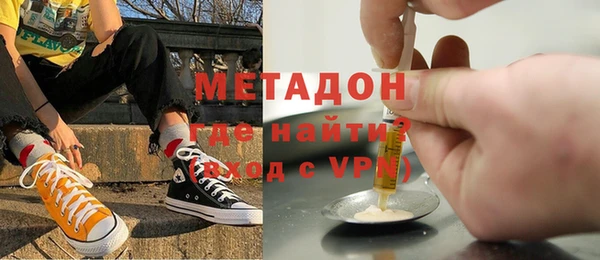 мдпв Зеленокумск