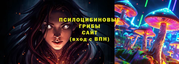 мефедрон мука Зерноград