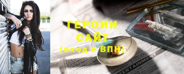 таблы Ханты-Мансийск