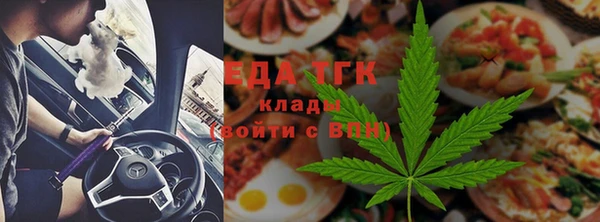 мдпв Зеленокумск